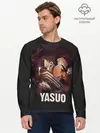 Мужской лонгслив базовый / Yasuo (P007_P004ooo2060491, P004ooo2060491)