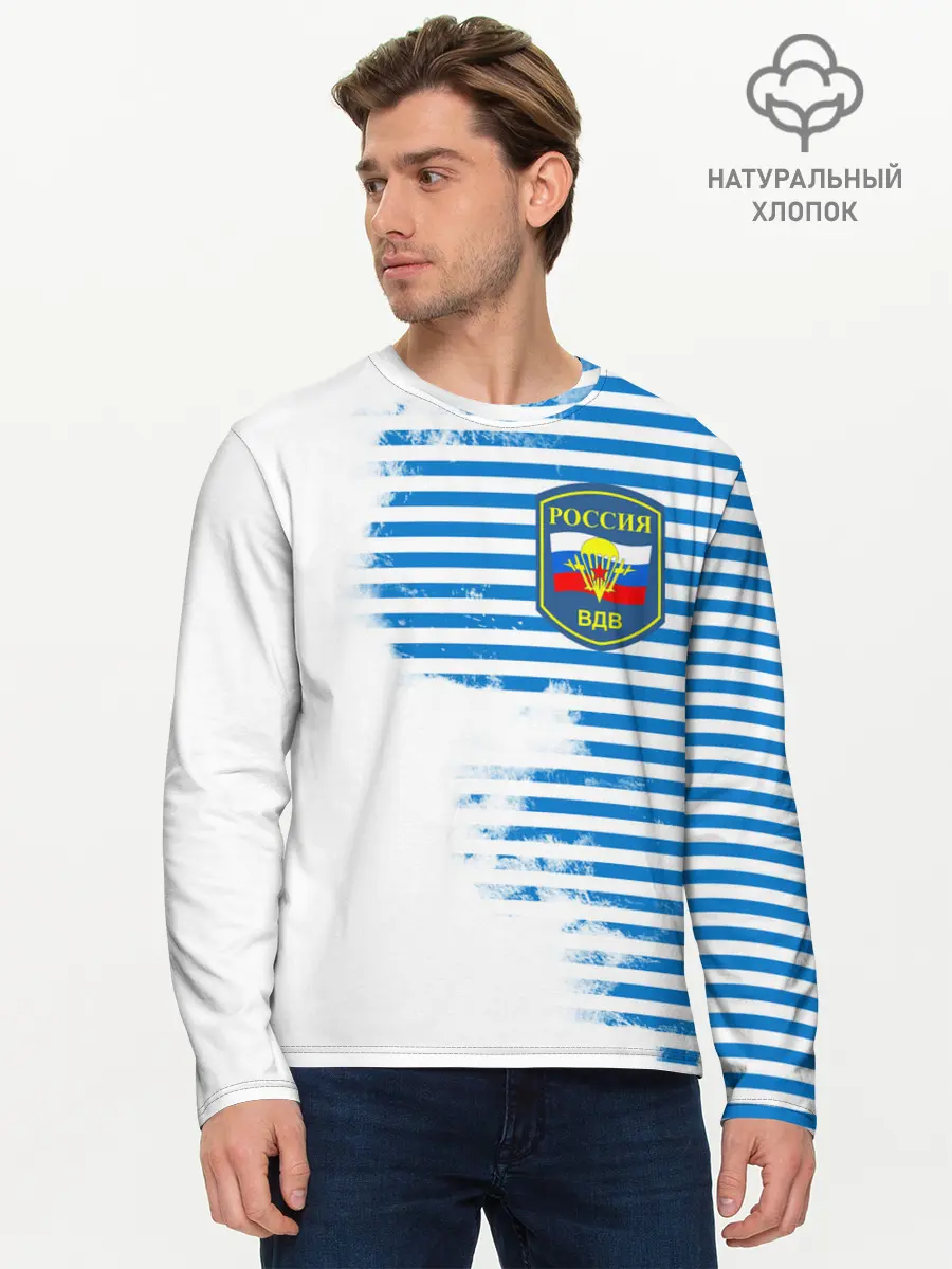 Мужской лонгслив базовый / ВДВ (P007_P004ooo2060437, P004ooo2060437)