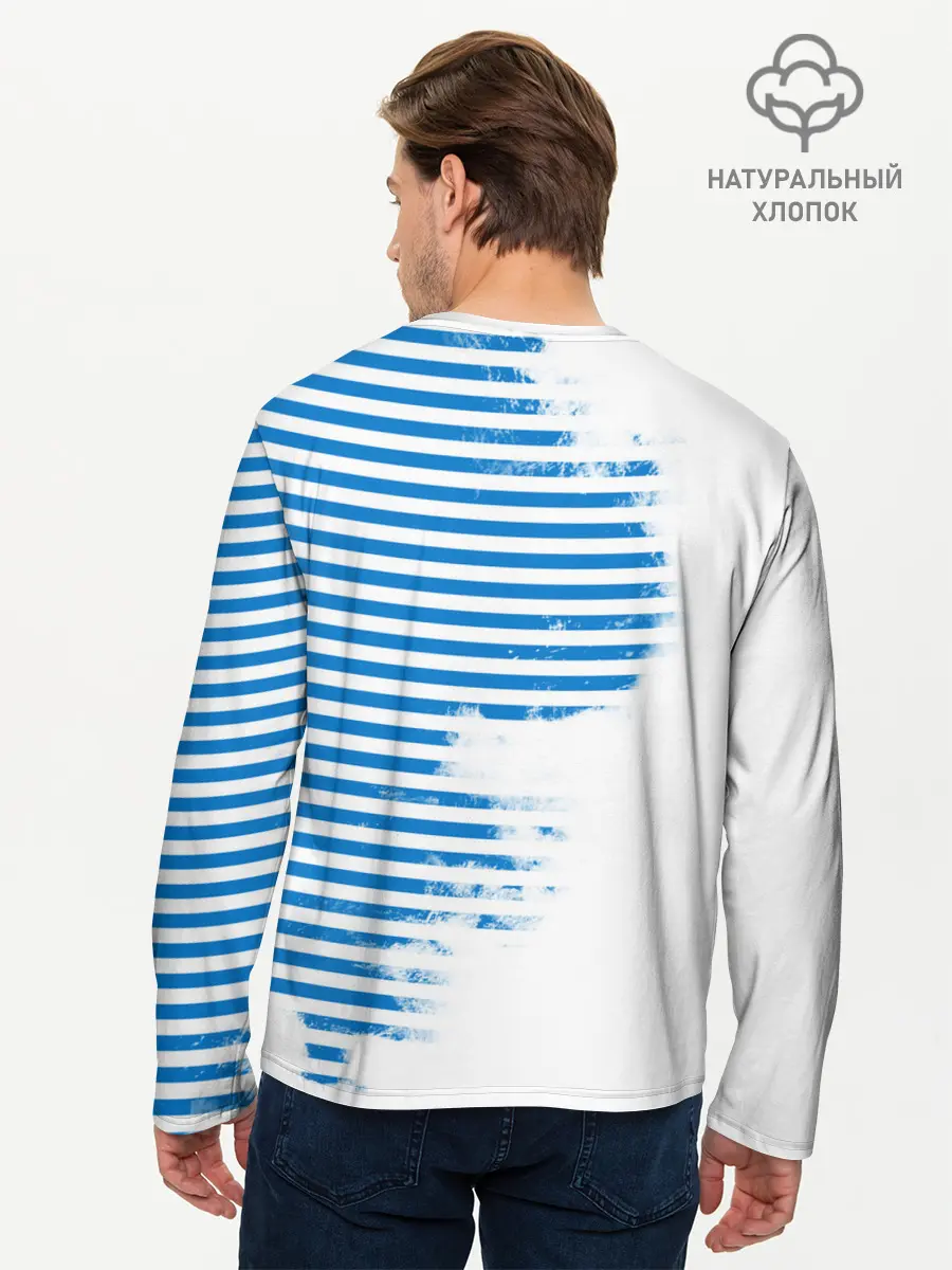 Мужской лонгслив базовый / ВДВ (P007_P004ooo2060437, P004ooo2060437)