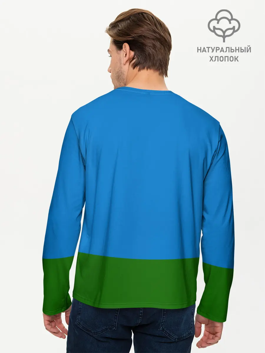 Мужской лонгслив базовый / ВДВ (P007_P004ooo2060717, P004ooo2060717)