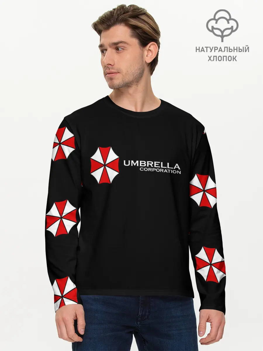 Мужской лонгслив базовый / Umbrella Corporation (P007_P004ooo2061043, P004ooo2061043)