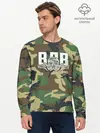 Мужской лонгслив базовый / ВДВ камуфляж (P007_P004ooo2062731, P004ooo2062731)