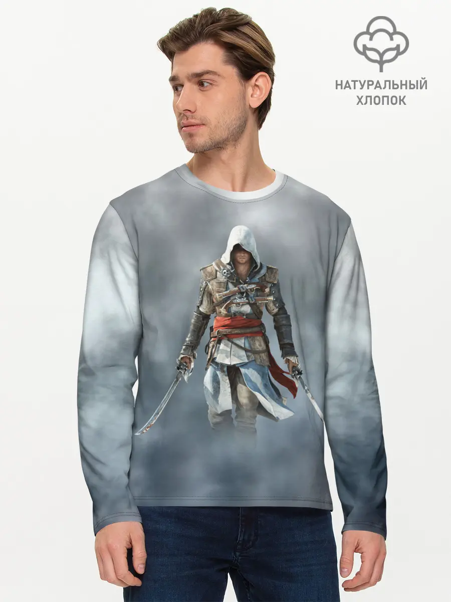 Мужской лонгслив базовый / ASSASSINS CREED. (P007_P004ooo2063163, P004ooo2063163)