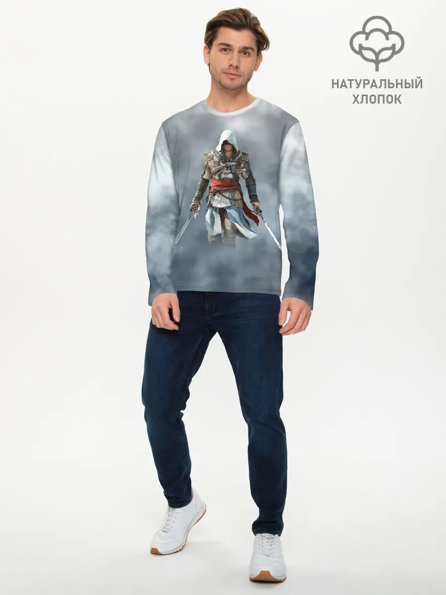 Мужской лонгслив базовый / ASSASSINS CREED. (P007_P004ooo2063163, P004ooo2063163)