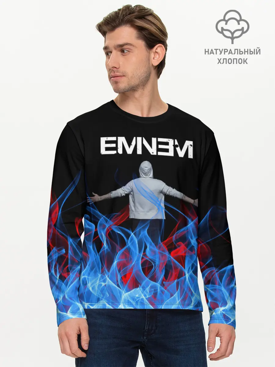 Мужской лонгслив базовый / EMINEM. (P007_P004ooo2063265, P004ooo2063265)
