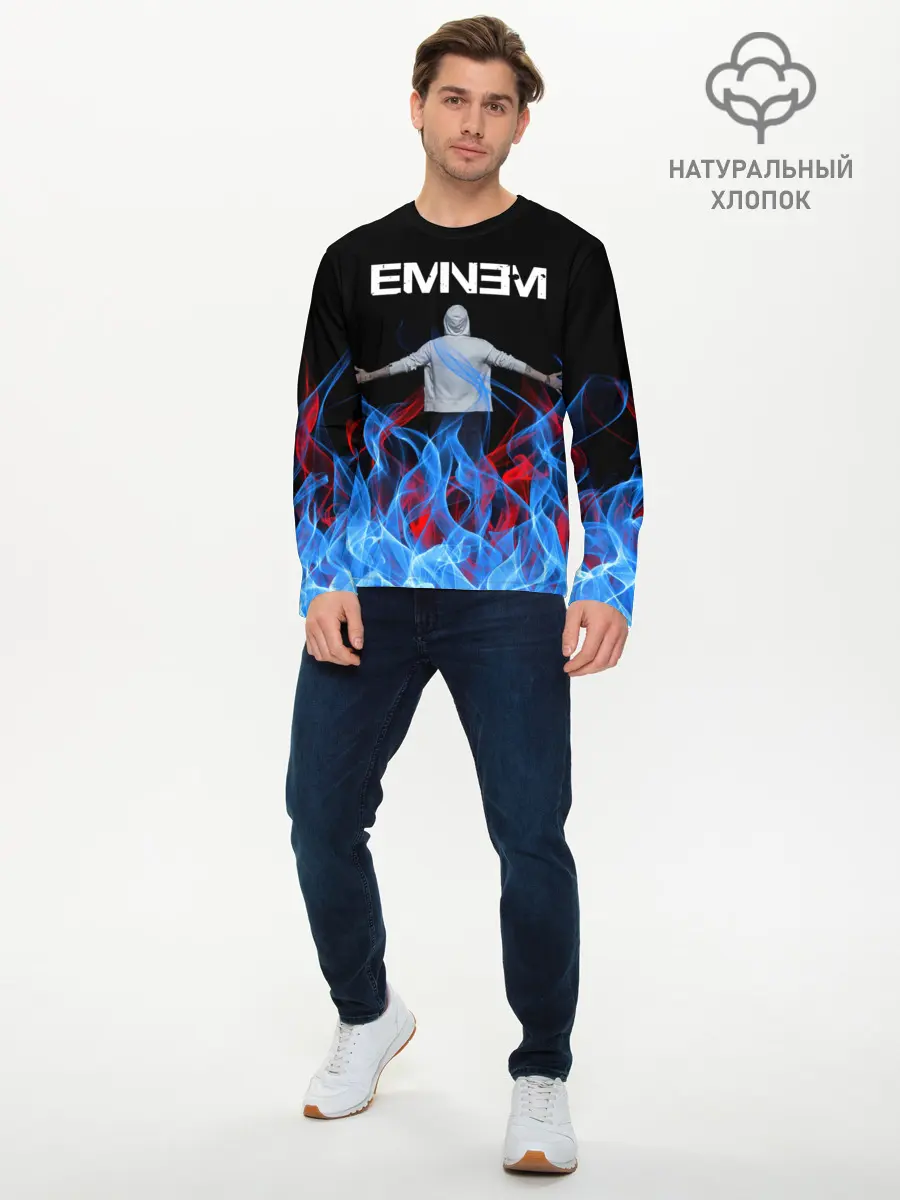 Мужской лонгслив базовый / EMINEM. (P007_P004ooo2063265, P004ooo2063265)