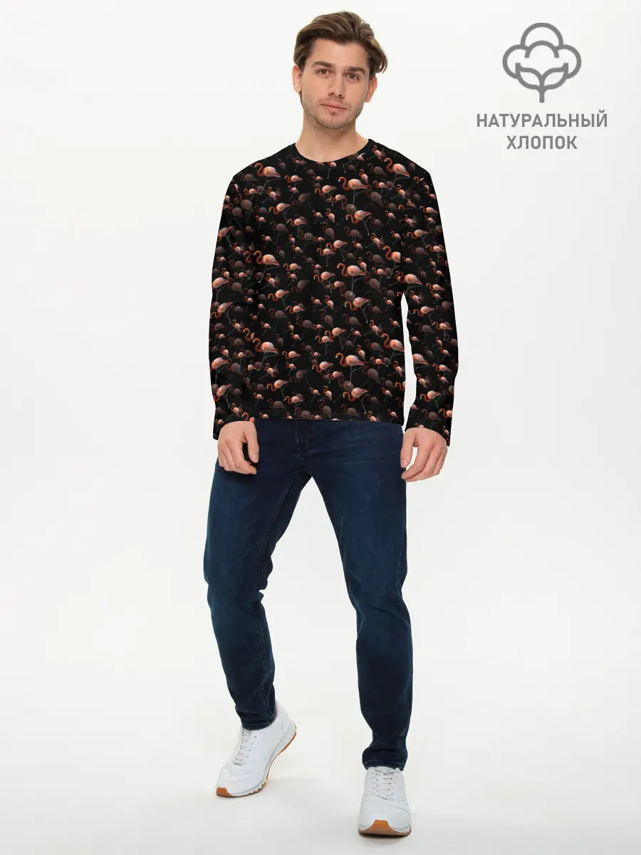 Мужской лонгслив базовый / Фламинго (P007_P004ooo2063425, P004ooo2063425)
