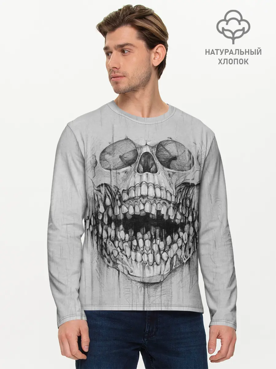 Мужской лонгслив базовый / Dentist skull (P007_P004ooo2062215, P004ooo2062215)