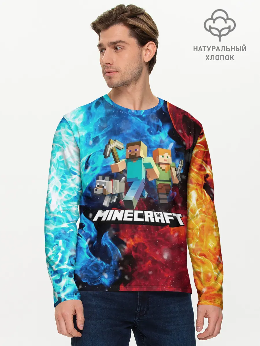Мужской лонгслив базовый / Minecraft / Майнкрафт (P007_P004ooo2061983, P004ooo2061983)