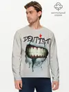 Мужской лонгслив базовый / Dentist (P007_P004ooo2062097, P004ooo2062097)