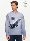 Мужской лонгслив базовый / ВВС России (P007_P004ooo2062101, P004ooo2062101)