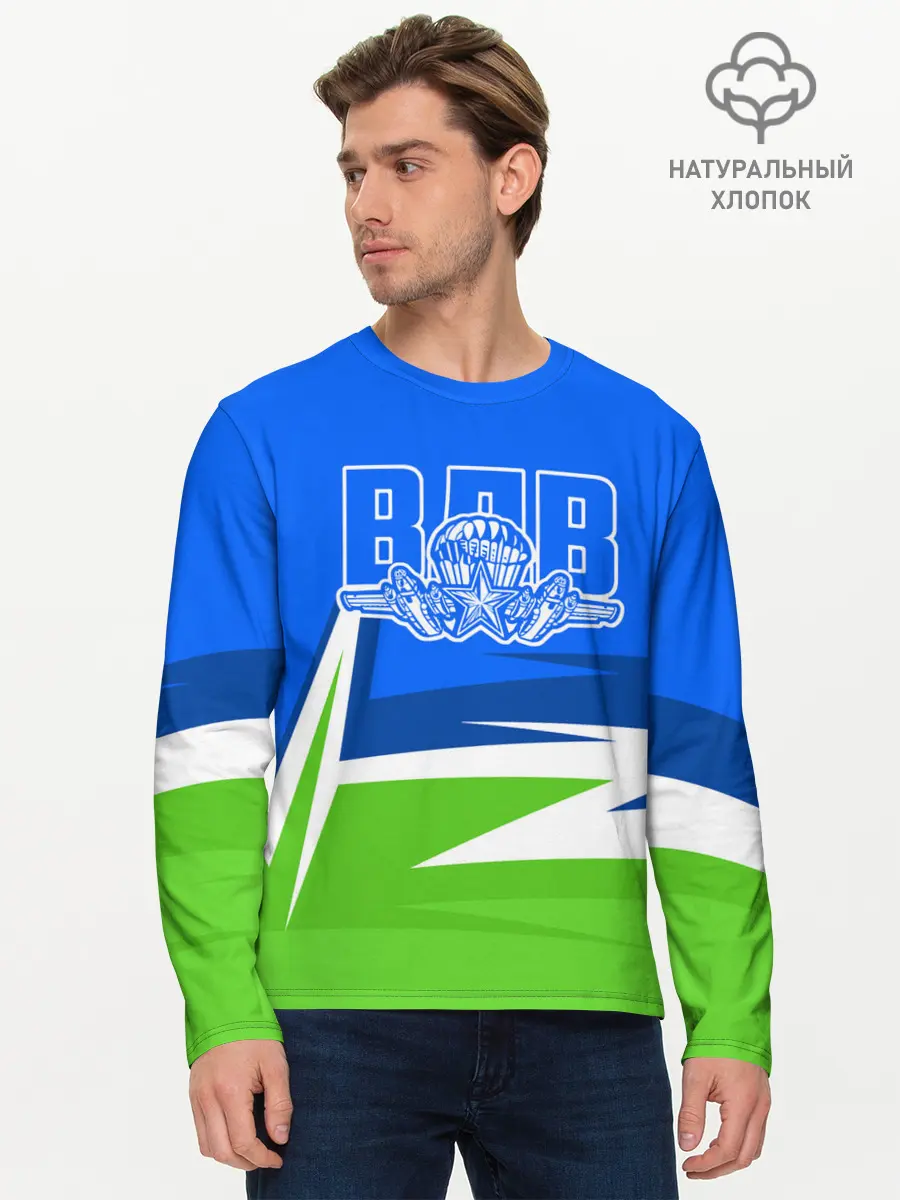 Мужской лонгслив базовый / ВДВ (P007_P004ooo2062371, P004ooo2062371)