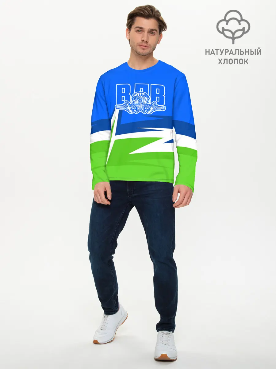 Мужской лонгслив базовый / ВДВ (P007_P004ooo2062371, P004ooo2062371)