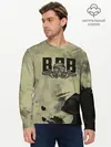 Мужской лонгслив базовый / ВДВ (P007_P004ooo2062475, P004ooo2062475)