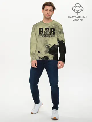 Мужской лонгслив базовый / ВДВ