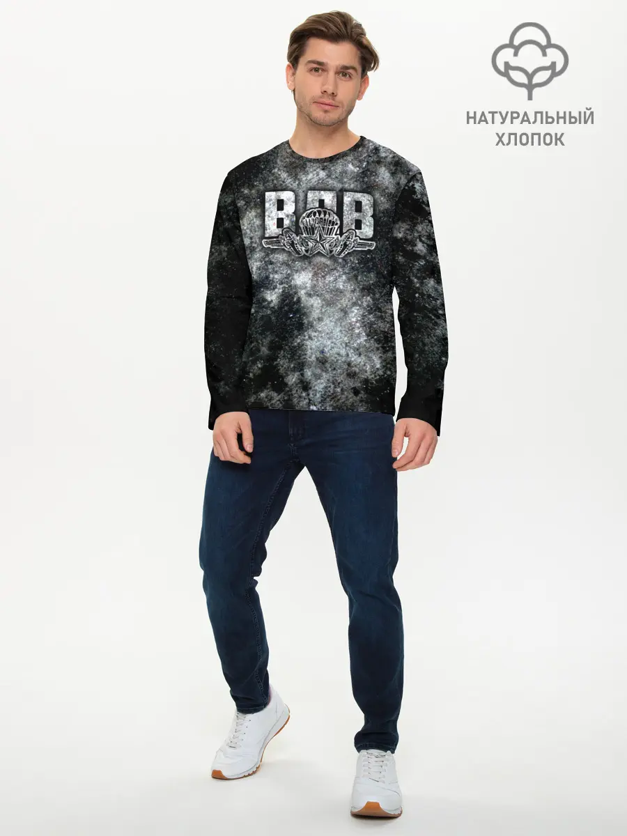Мужской лонгслив базовый / ВДВ (P007_P004ooo2062523, P004ooo2062523)
