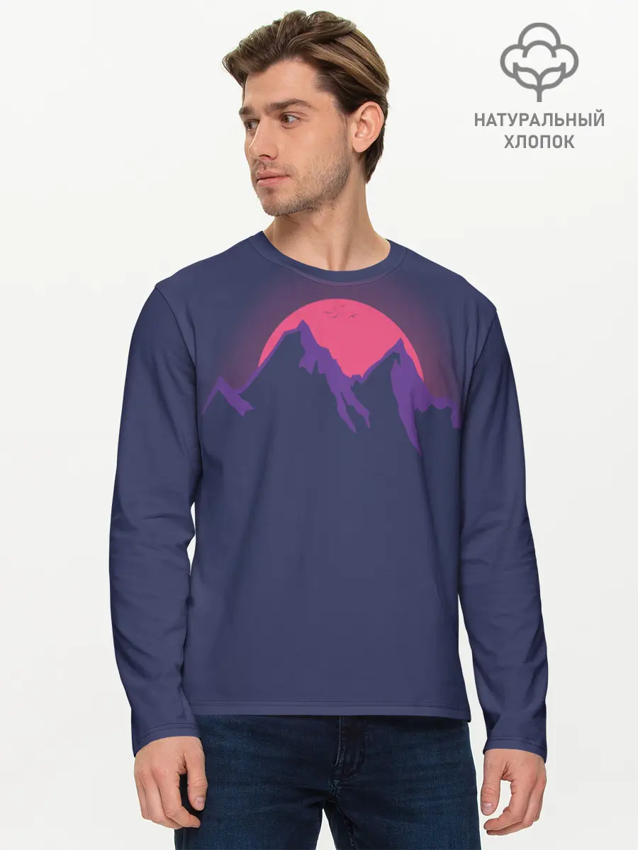 Мужской лонгслив базовый / Mountain sunset (P007_P004ooo2064733, P004ooo2064733)