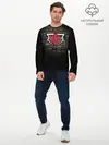 Мужской лонгслив базовый / Armrestling (P007_P004ooo2064735, P004ooo2064735)