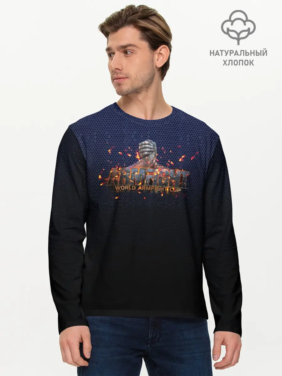 Мужской лонгслив базовый / Armfight (P007_P004ooo2064753, P004ooo2064753)