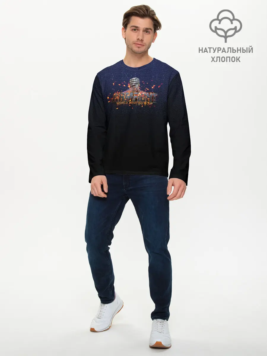 Мужской лонгслив базовый / Armfight (P007_P004ooo2064753, P004ooo2064753)