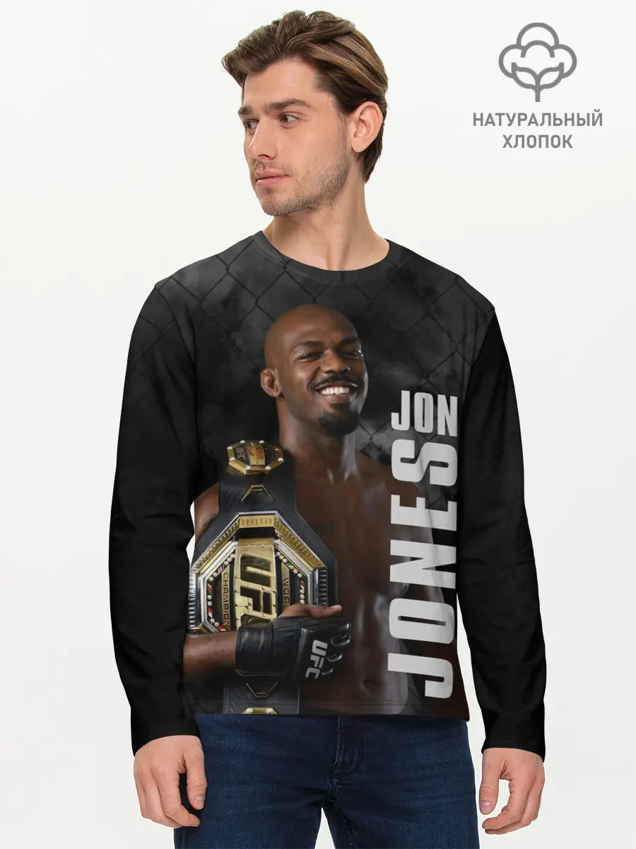 Мужской лонгслив базовый / Jon Jones / Джон Джонс (P007_P004ooo2065733, P004ooo2065733)
