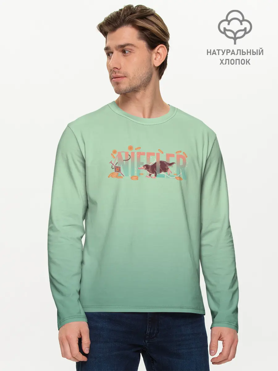 Мужской лонгслив базовый / Niffler (P007_P004ooo2063523, P004ooo2063523)
