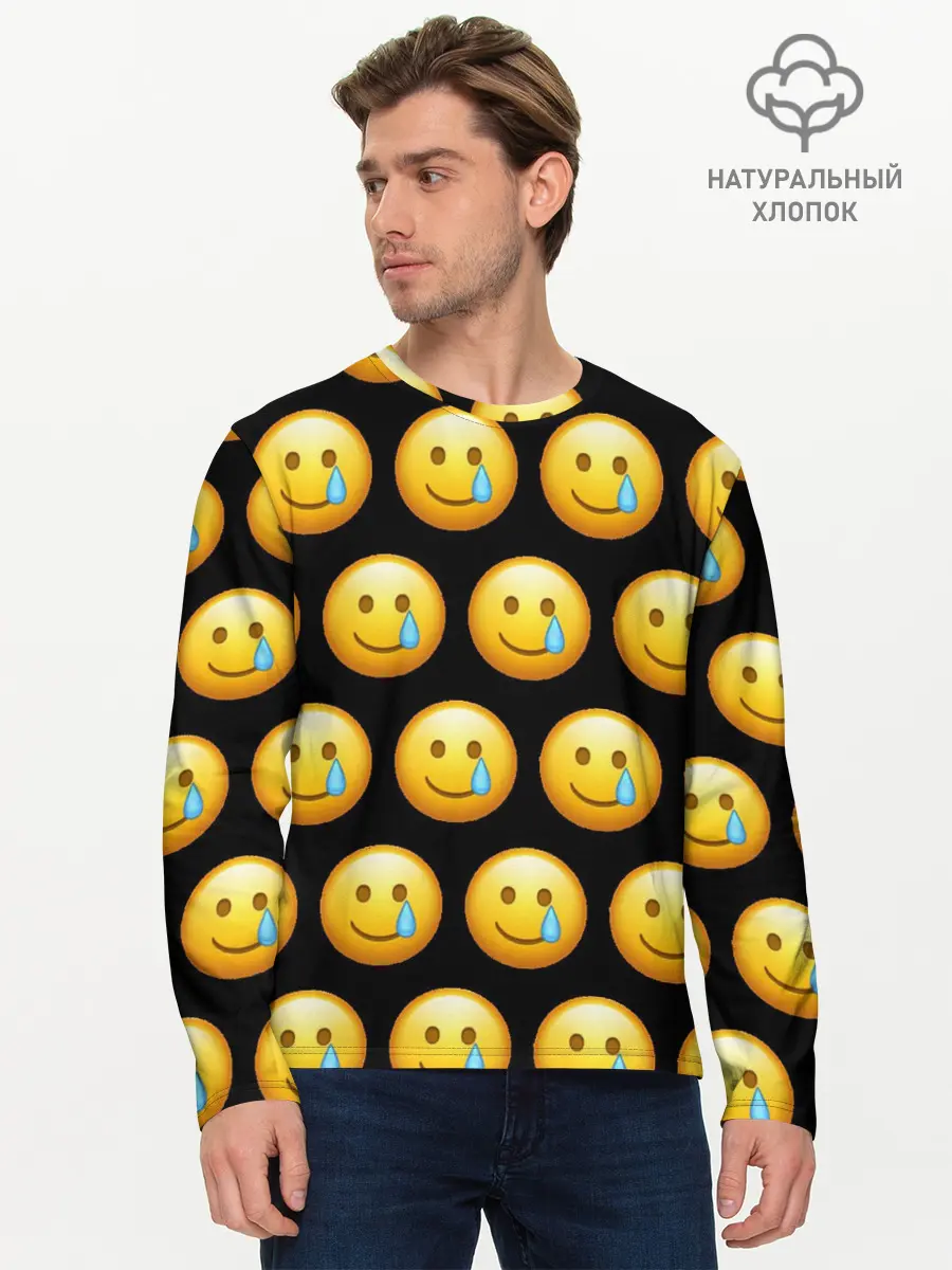 Мужской лонгслив базовый / New Emoji (P007_P004ooo2063723, P004ooo2063723)