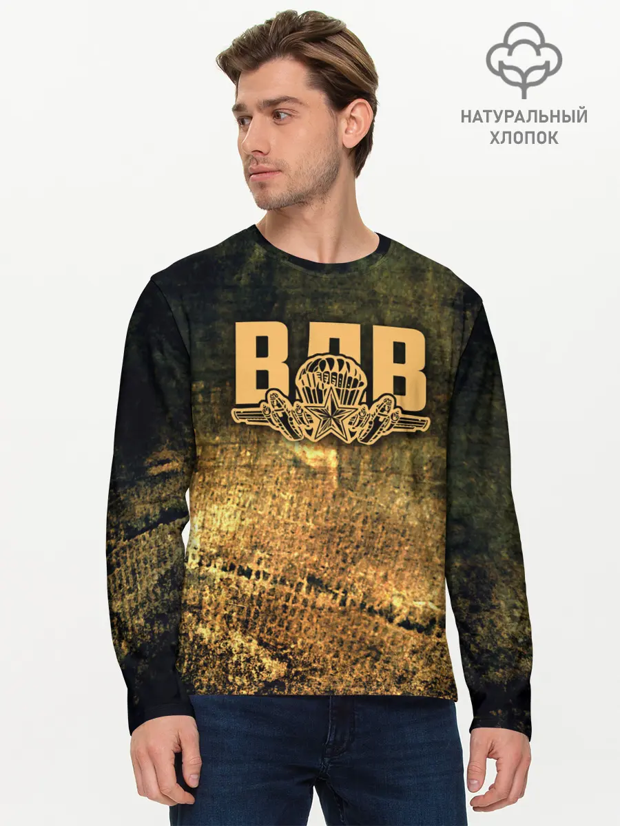 Мужской лонгслив базовый / ВДВ (P007_P004ooo2063761, P004ooo2063761)