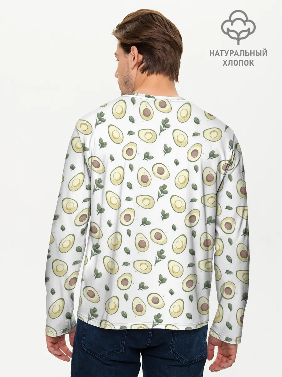Мужской лонгслив базовый / АВОКАДО (P007_P004ooo2064275, P004ooo2064275)