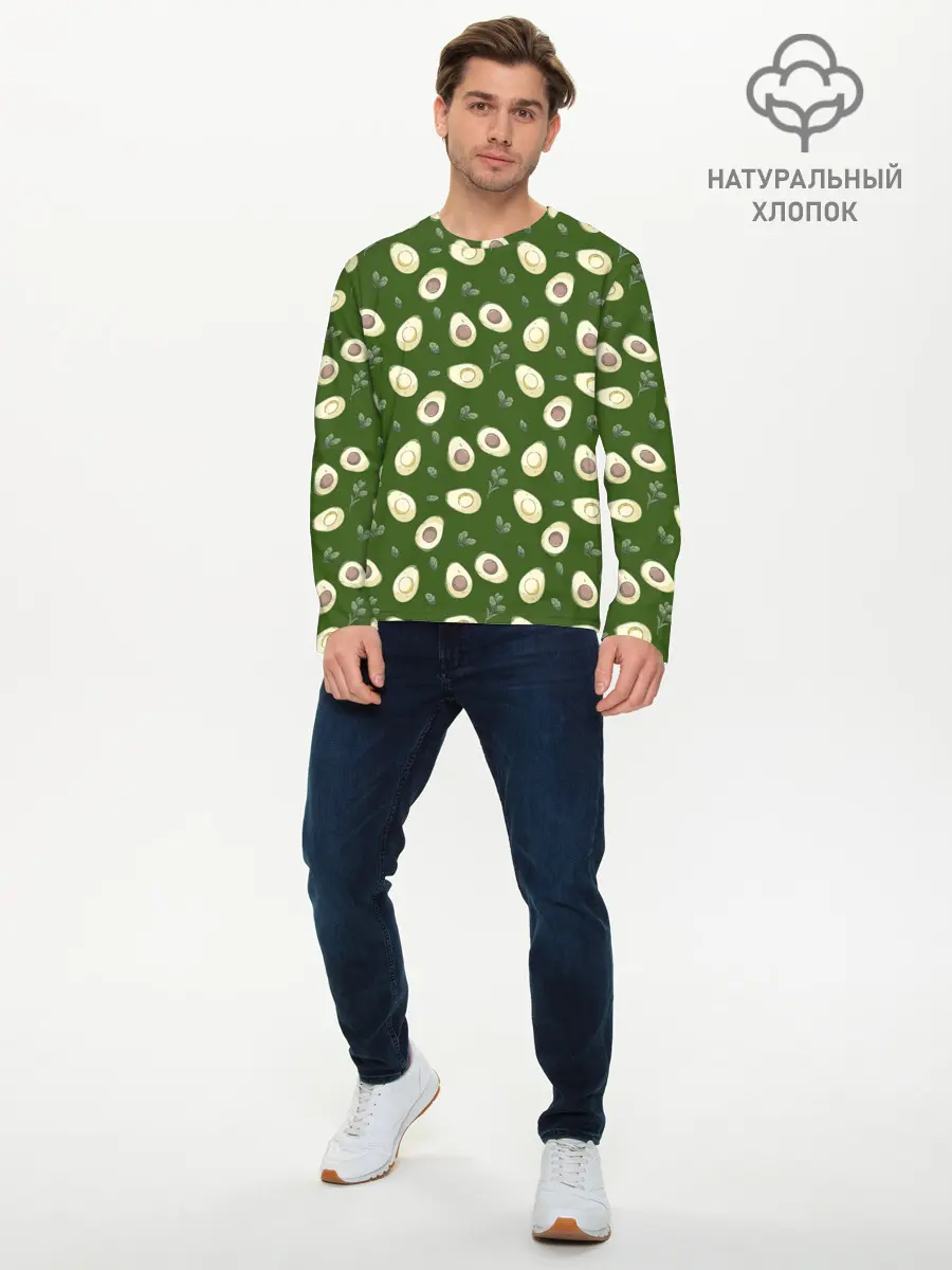 Мужской лонгслив базовый / АВОКАДО (P007_P004ooo2064285, P004ooo2064285)