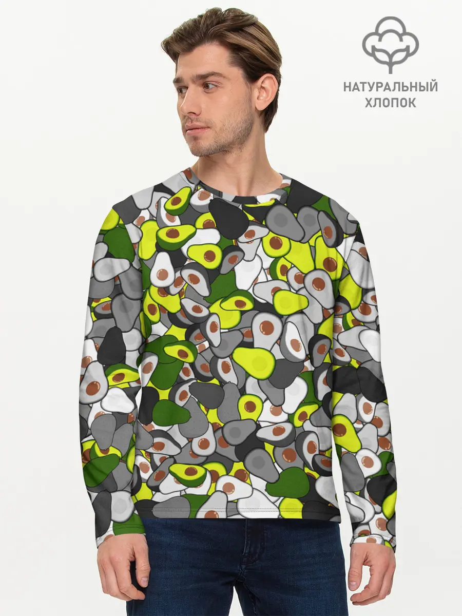 Мужской лонгслив базовый / Камуфляж с авокадо (P007_P004ooo2064637, P004ooo2064637)