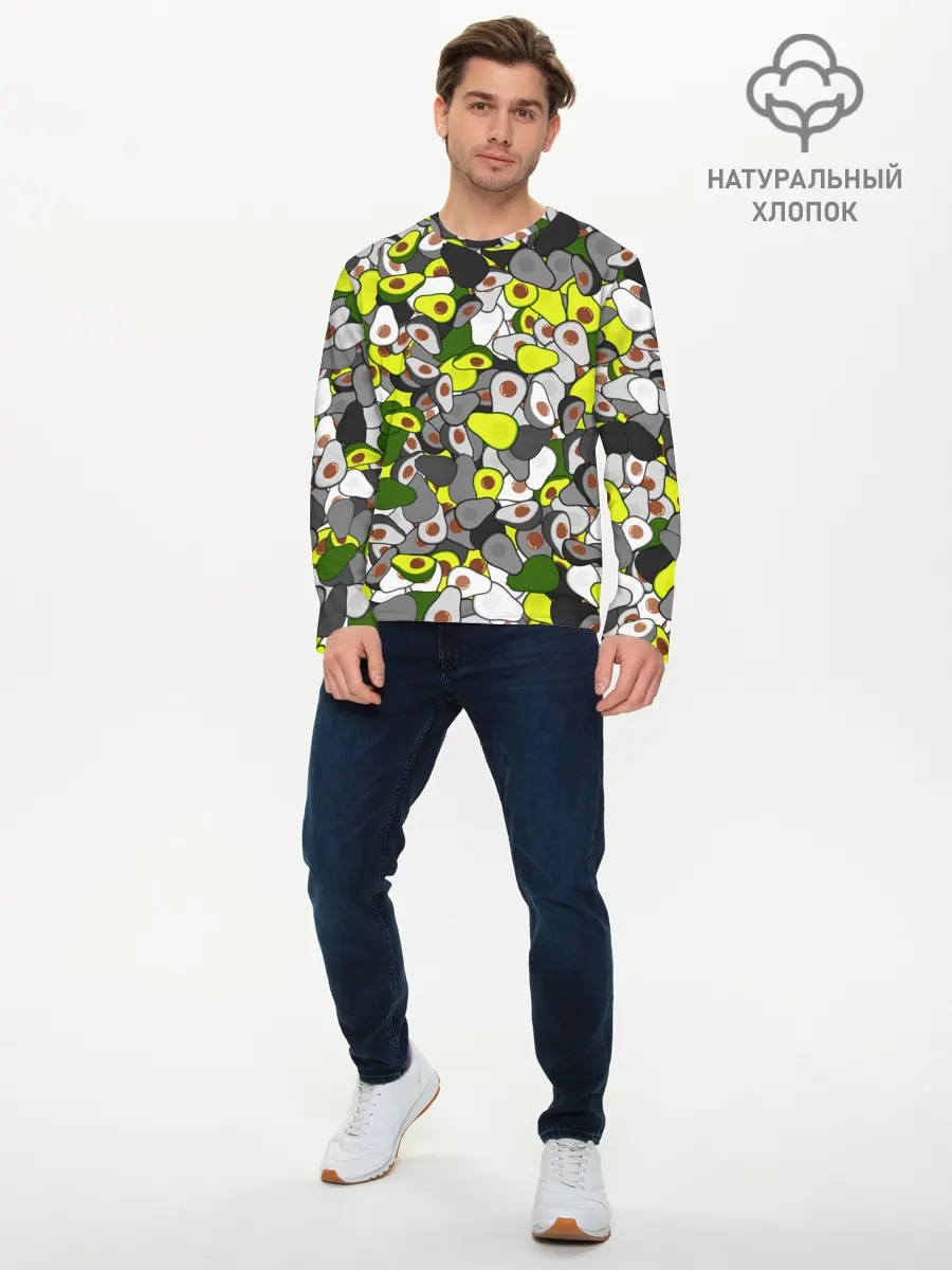 Мужской лонгслив базовый / Камуфляж с авокадо (P007_P004ooo2064637, P004ooo2064637)