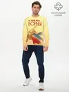 Мужской лонгслив базовый / Вся наша жизнь - борьба (P007_P004ooo2067575, P004ooo2067575)