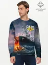 Мужской лонгслив базовый / ВМФ (P007_P004ooo2067511, P004ooo2067511)
