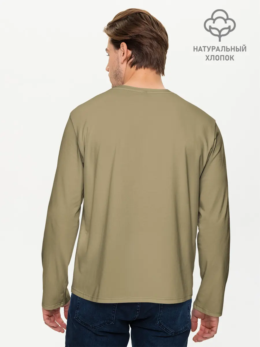 Мужской лонгслив базовый / Moze (P007_P004ooo2067357, P004ooo2067357)