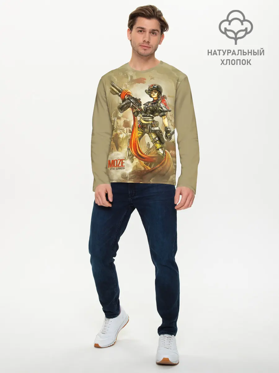 Мужской лонгслив базовый / Moze (P007_P004ooo2067357, P004ooo2067357)