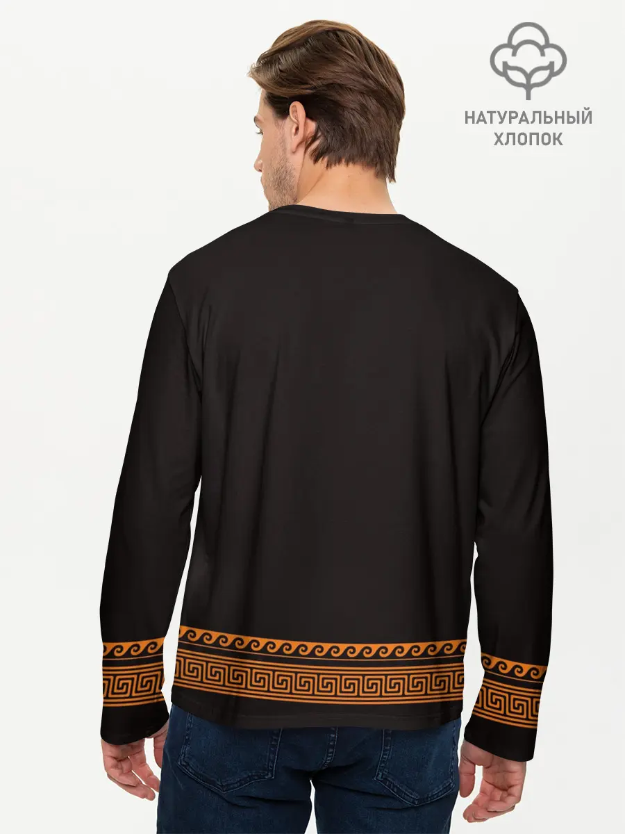 Мужской лонгслив базовый / Греко-римская борьба (P007_P004ooo2067585, P004ooo2067585)