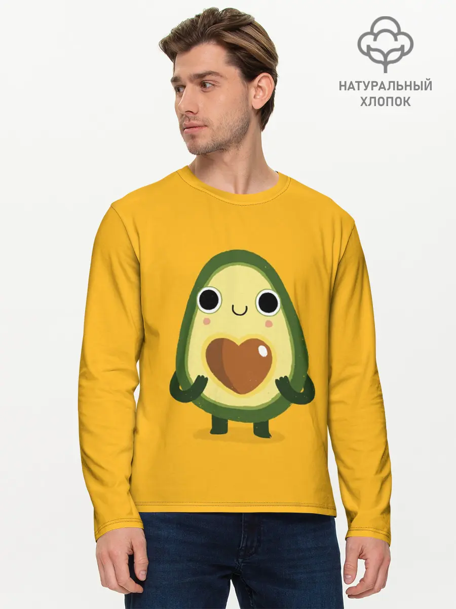 Мужской лонгслив базовый / AVOCADO (P007_P004ooo2067605, P004ooo2067605)