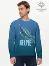 Мужской лонгслив базовый / Kelpie (P007_P004ooo2067651, P004ooo2067651)