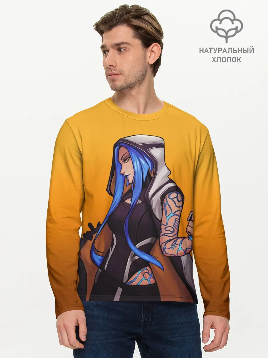 Мужской лонгслив базовый / Maya (P007_P004ooo2067309, P004ooo2067309)