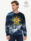 Мужской лонгслив базовый / Военно-морской флот (P007_P004ooo2066391, P004ooo2066391)