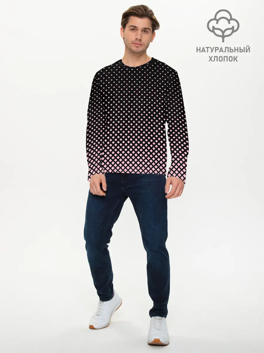 Мужской лонгслив базовый / Ромбы (P007_P004ooo2066829, P004ooo2066829)