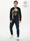Мужской лонгслив базовый / Хабиб Нурмагомедов (P007_P004ooo2067327, P004ooo2067327)