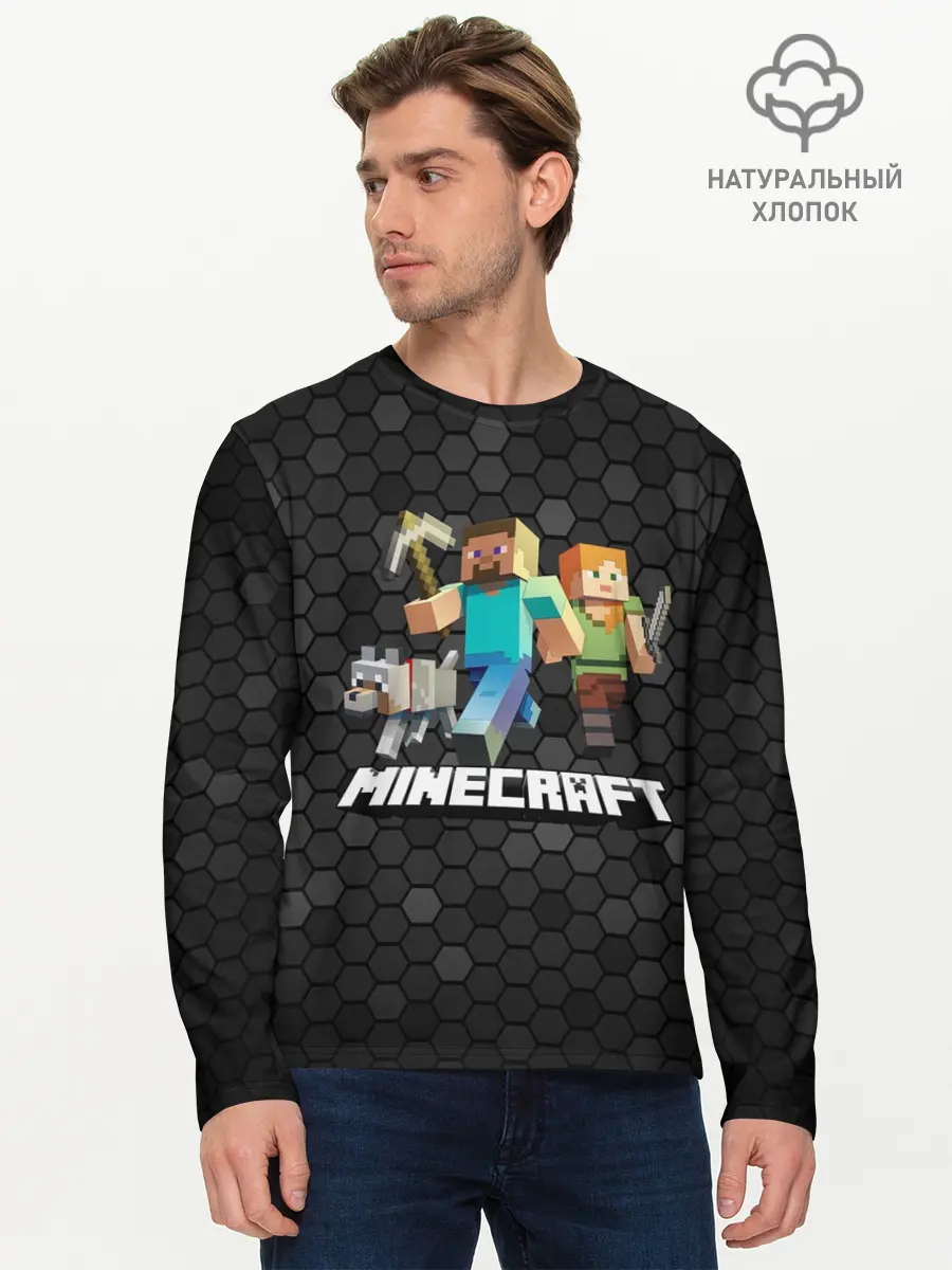 Мужской лонгслив базовый / Minecraft / Майнкрафт (P007_P004ooo2067349, P004ooo2067349)