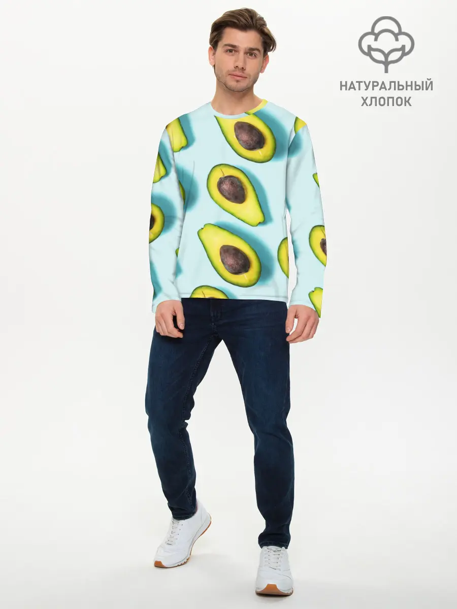 Мужской лонгслив базовый / АВОКАДО. (P007_P004ooo2068853, P004ooo2068853)