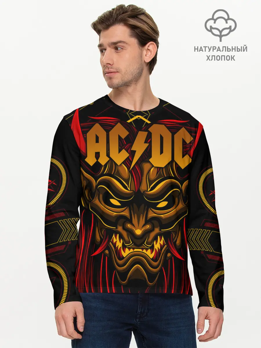 Мужской лонгслив базовый / AC/DC (P007_P004ooo2068855, P004ooo2068855)
