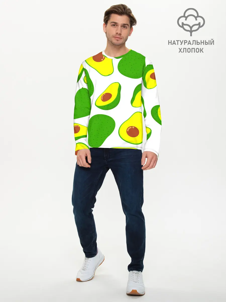 Мужской лонгслив базовый / АВОКАДО (P007_P004ooo2068883, P004ooo2068883)