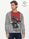 Мужской лонгслив базовый / Защитник Отечества (P007_P004ooo2067733, P004ooo2067733)