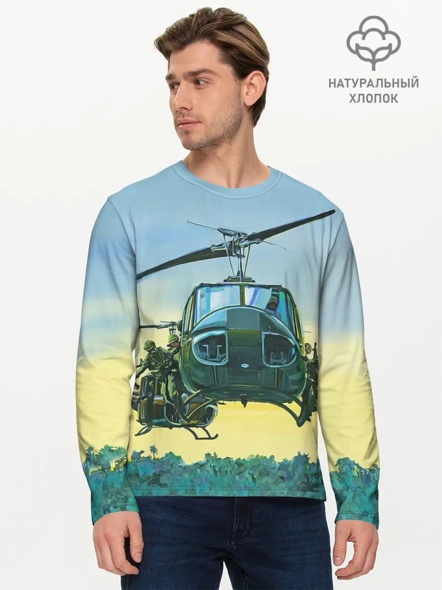 Мужской лонгслив базовый / Вертолеты (P007_P004ooo2067875, P004ooo2067875)
