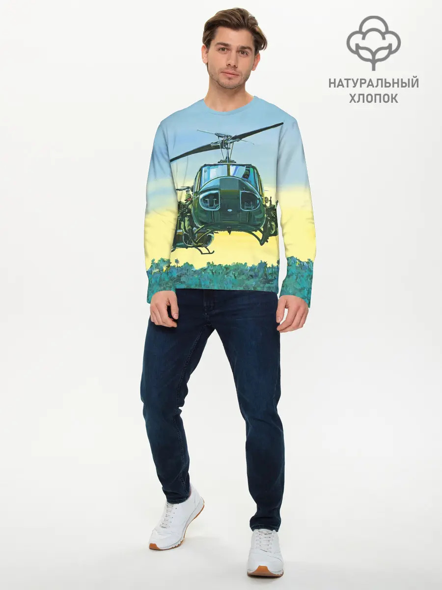 Мужской лонгслив базовый / Вертолеты (P007_P004ooo2067875, P004ooo2067875)